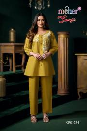 MEHER CREATION   SAANJH